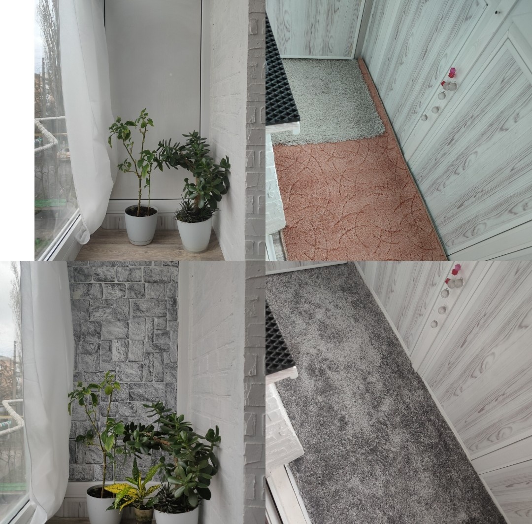 Вверху До/ внизу После