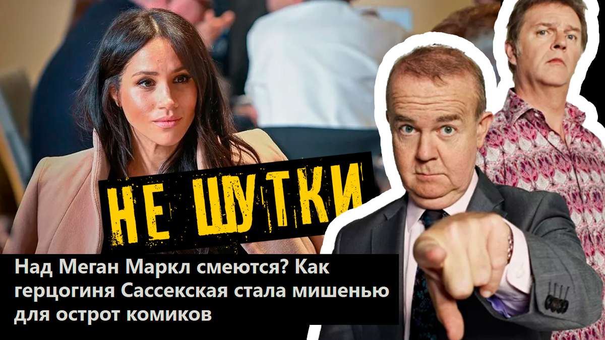 Коллаж автора