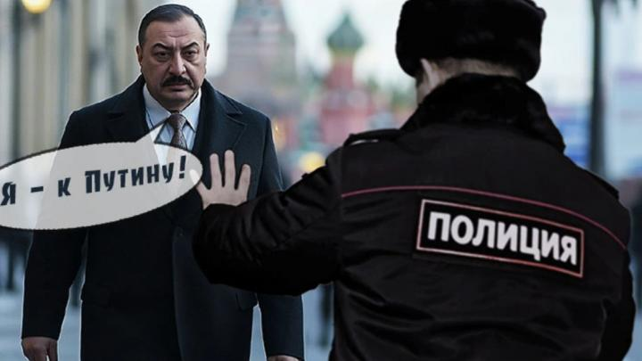 Коллаж ИА "Новороссия".