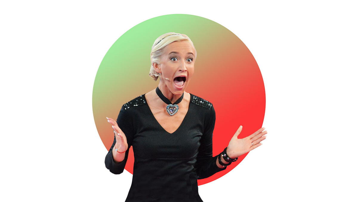 Ольга Бузова