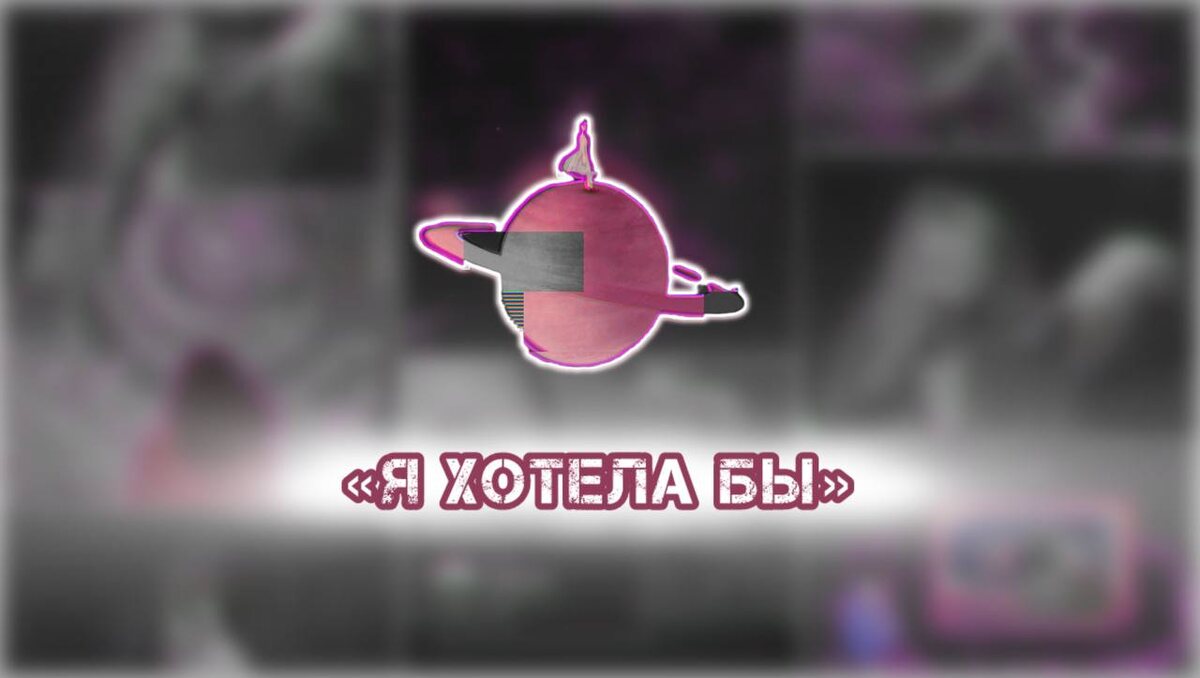 Стихотворение о любви от Серегиной Арины