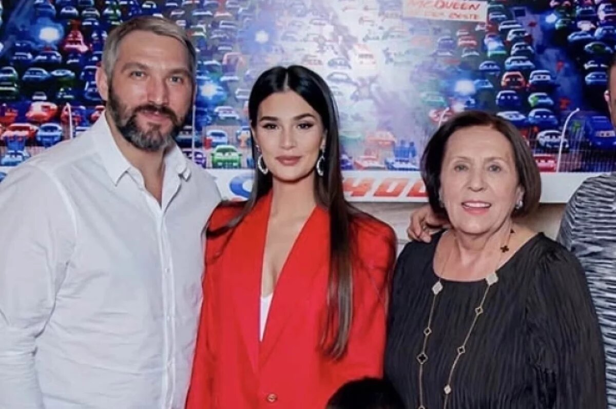    Фетисов рассказал о роли мамы Овечкина в достижениях хоккеиста