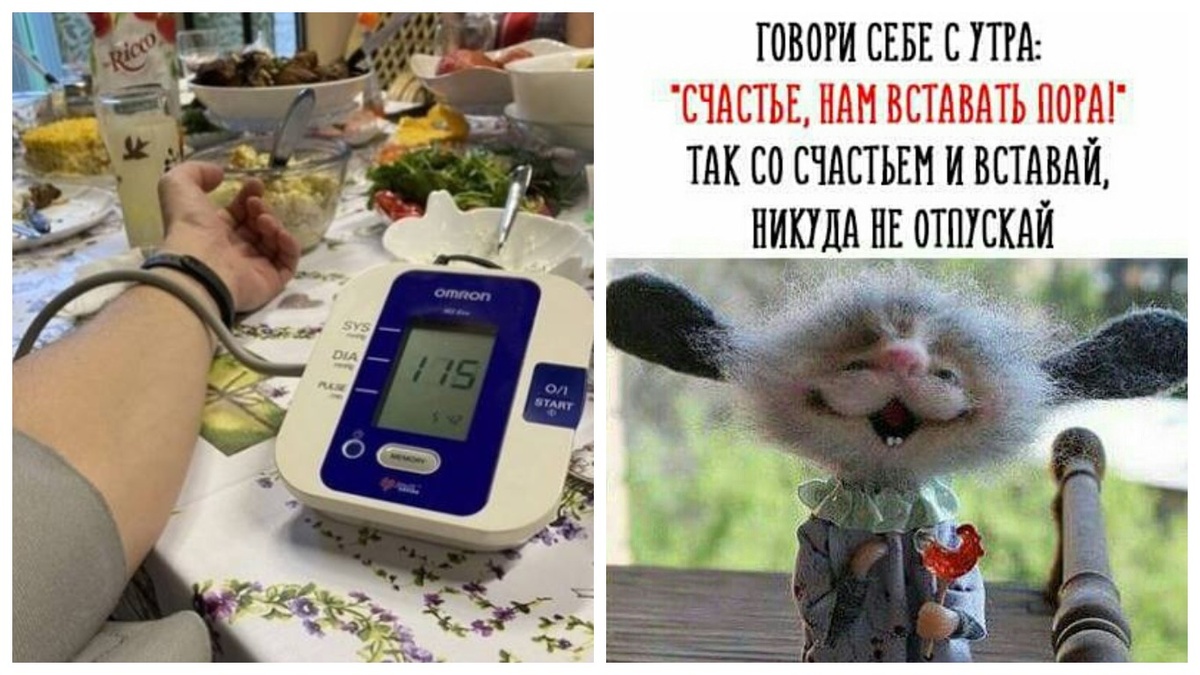 Как "воспользоваться" уединением