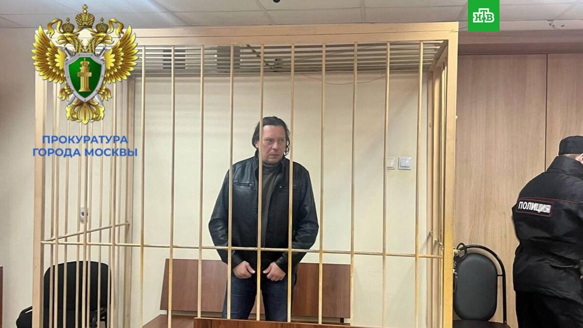    Фото: moscowproc / t.me