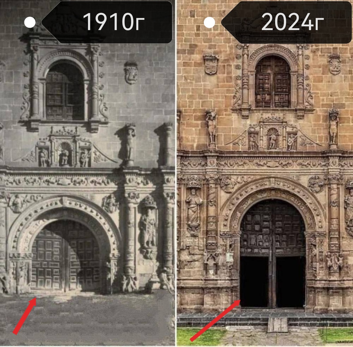 Монастырь Святого Августина