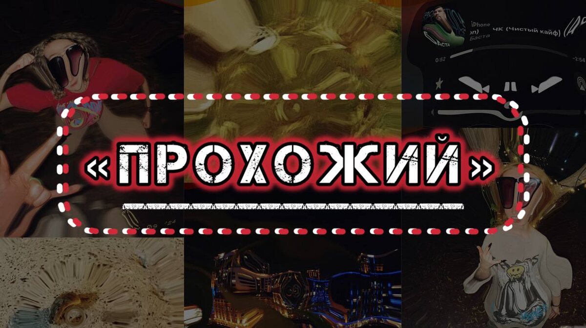 Стихотворение о счастье от Серегиной Арины