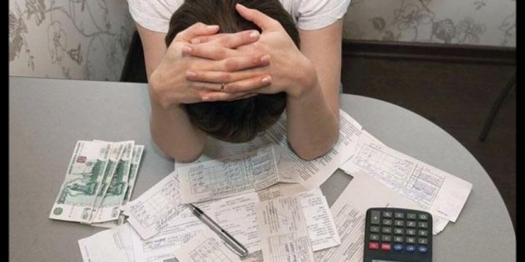 ​Есть ли способы списать задолженность по ЖКХ