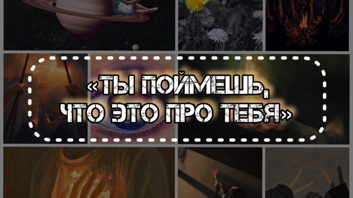 Стихотворение о любви от Серегиной Арины