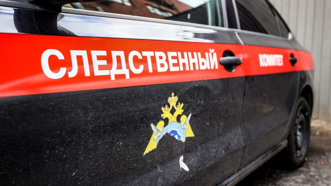    Фото: Lantyukhov Sergey/news.ru/Globallookpress