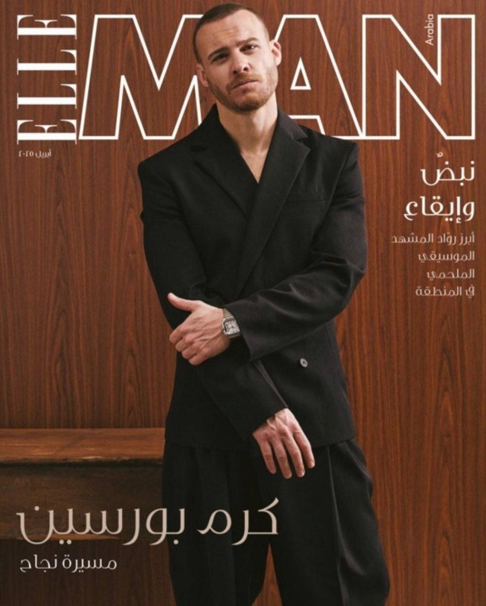 Источник - телеграм-канал thebursin_yup