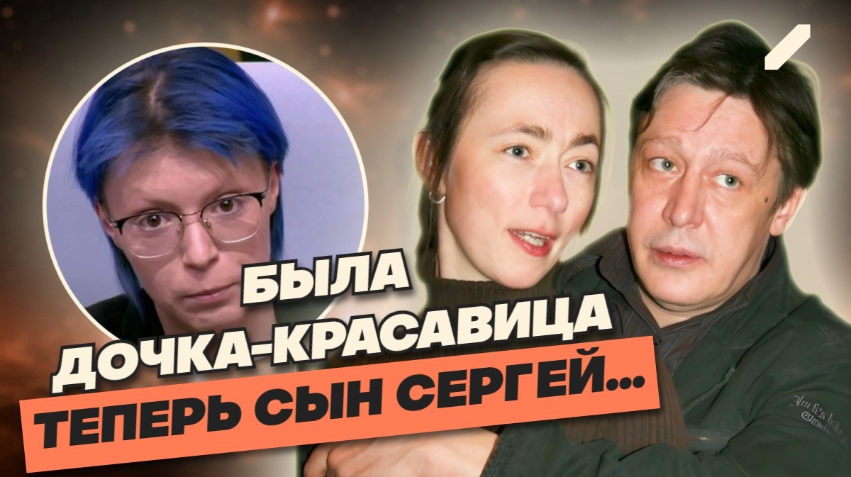 Кто сейчас жена Ефремова и что происходит с дочерью актёра?