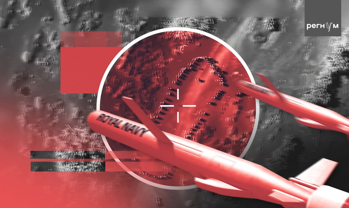     / Источник: Иван Шилов (с) ИА Регнум