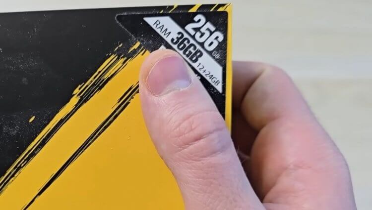    Некоторые производители борзеют еще сильнее. Фото: DimaViper