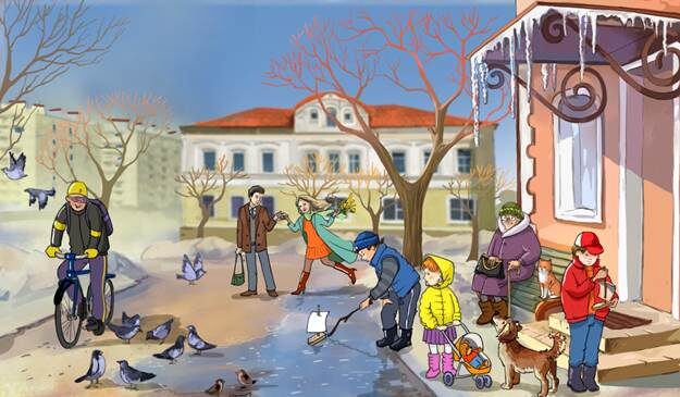 На экзамене нужно описать происходящее на картинке