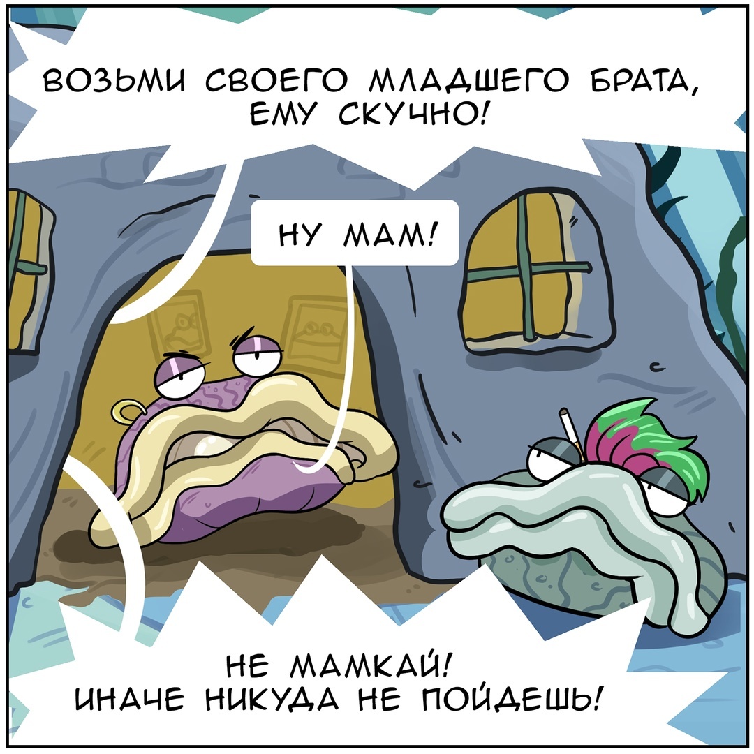 -1-2