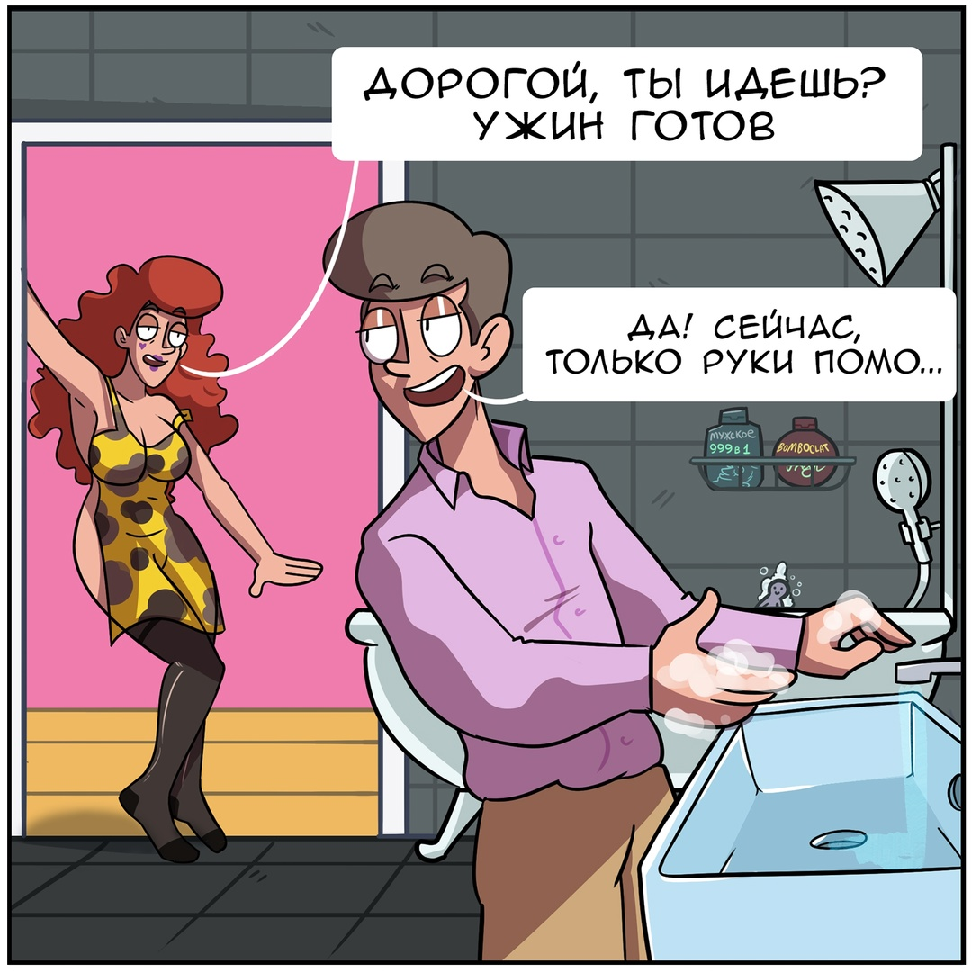 -2