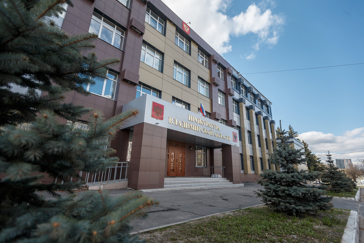 Фото Владимира Чучадеева.