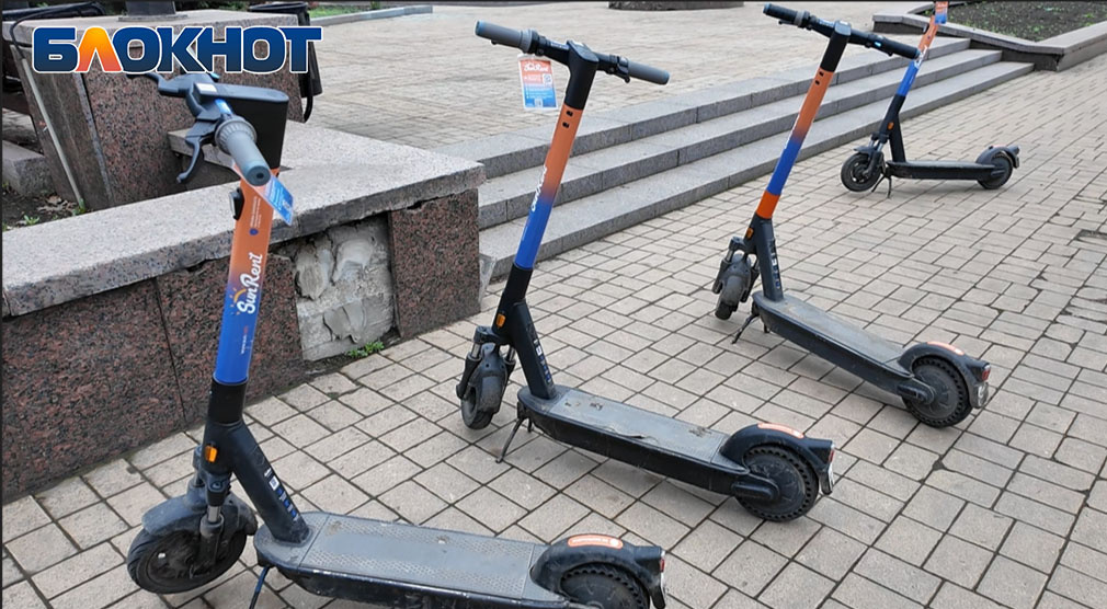 Фото: «Блокнот Донецк»