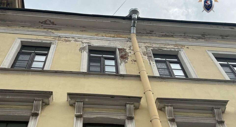    Пресс-служба Следственного комитета