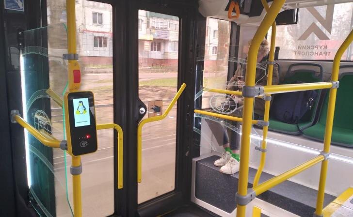    фото Курские известия