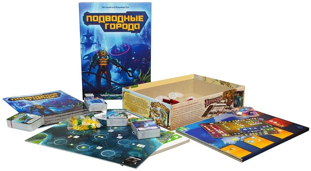 Настольная игра Подводные города