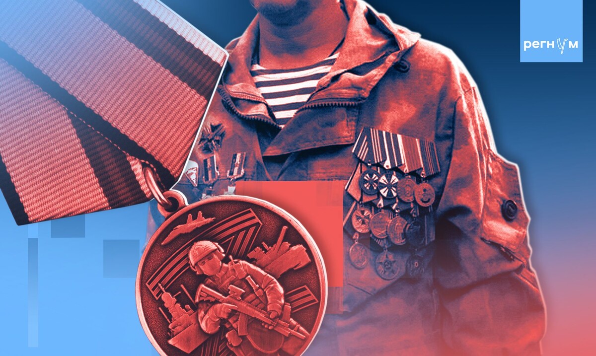     / Источник: Иван Шилов (с) ИА Регнум