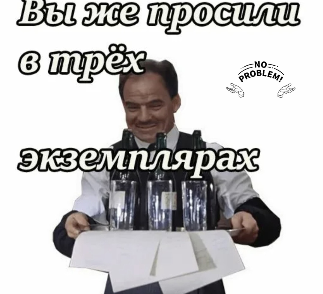 Вот и Вика втройне королева 👏👏👏