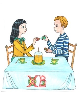 Художник Чемоданова В.П. Иллюстрация книга Славная Пасха