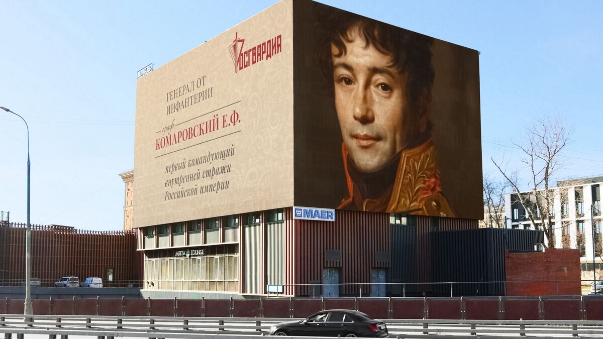     Источник: компания Маеr