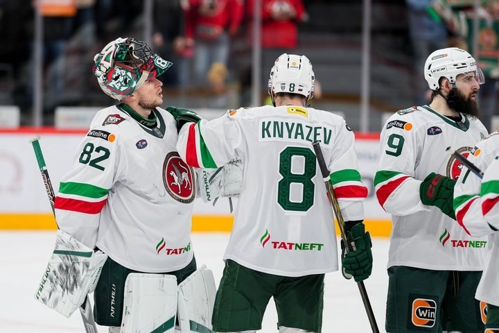 Фото: взято с сайта ak-bars.ru