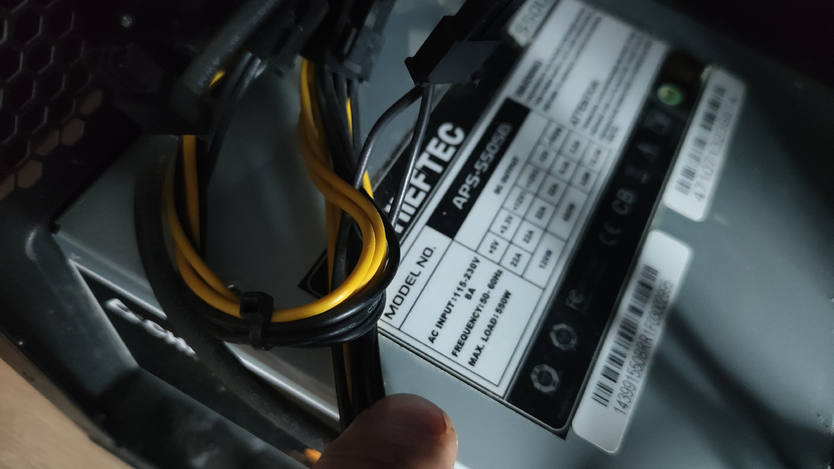 Блок питания с широким диапазоном питающего напряжения