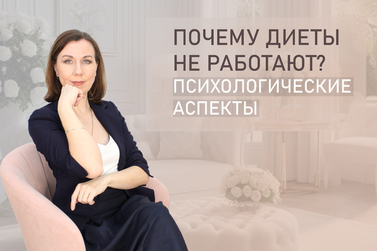 Тема: Как похудеть, если не худеется? Что делать, если вес стоит на месте. 