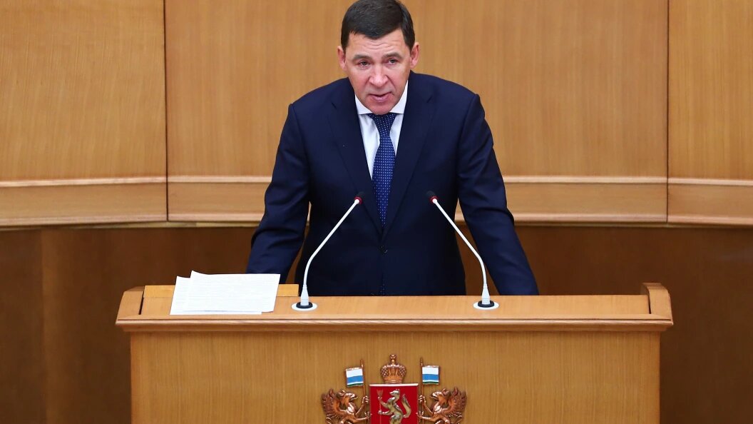    Razmik Zackaryan/Globallookpress