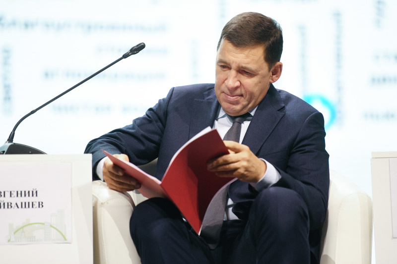    Фото: Ilya Moskovets/Globallookpress