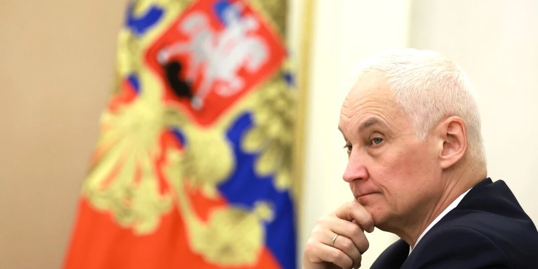 Кто подставляет министра Белоусова? Тему подняли на грани дискредитации, но ответить придётся