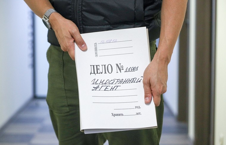    Алексей Белкин/NEWS.ru