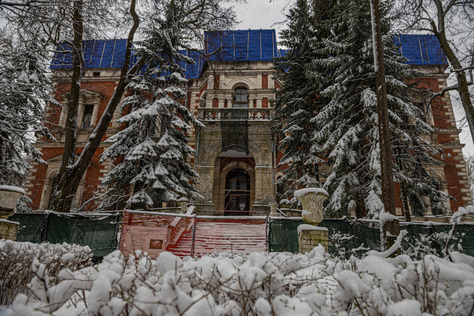 Усадьба Быково