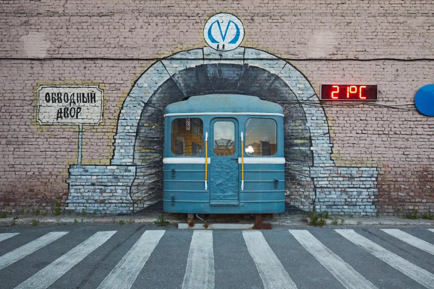 набережная Обводного канала, 193