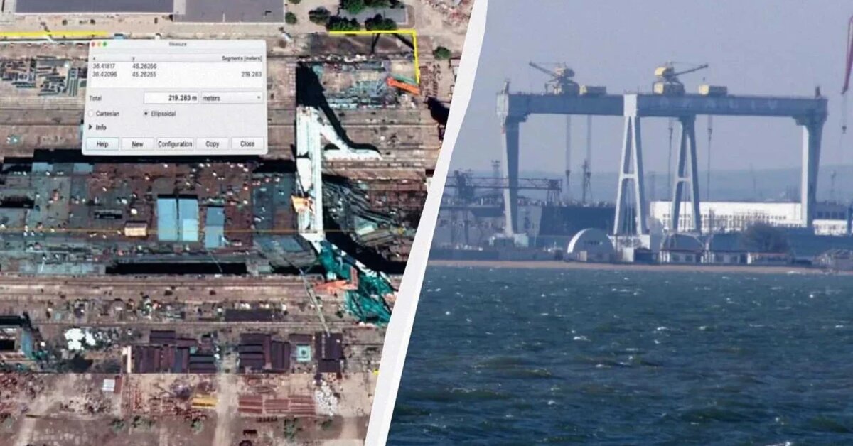 Фото: Интернет