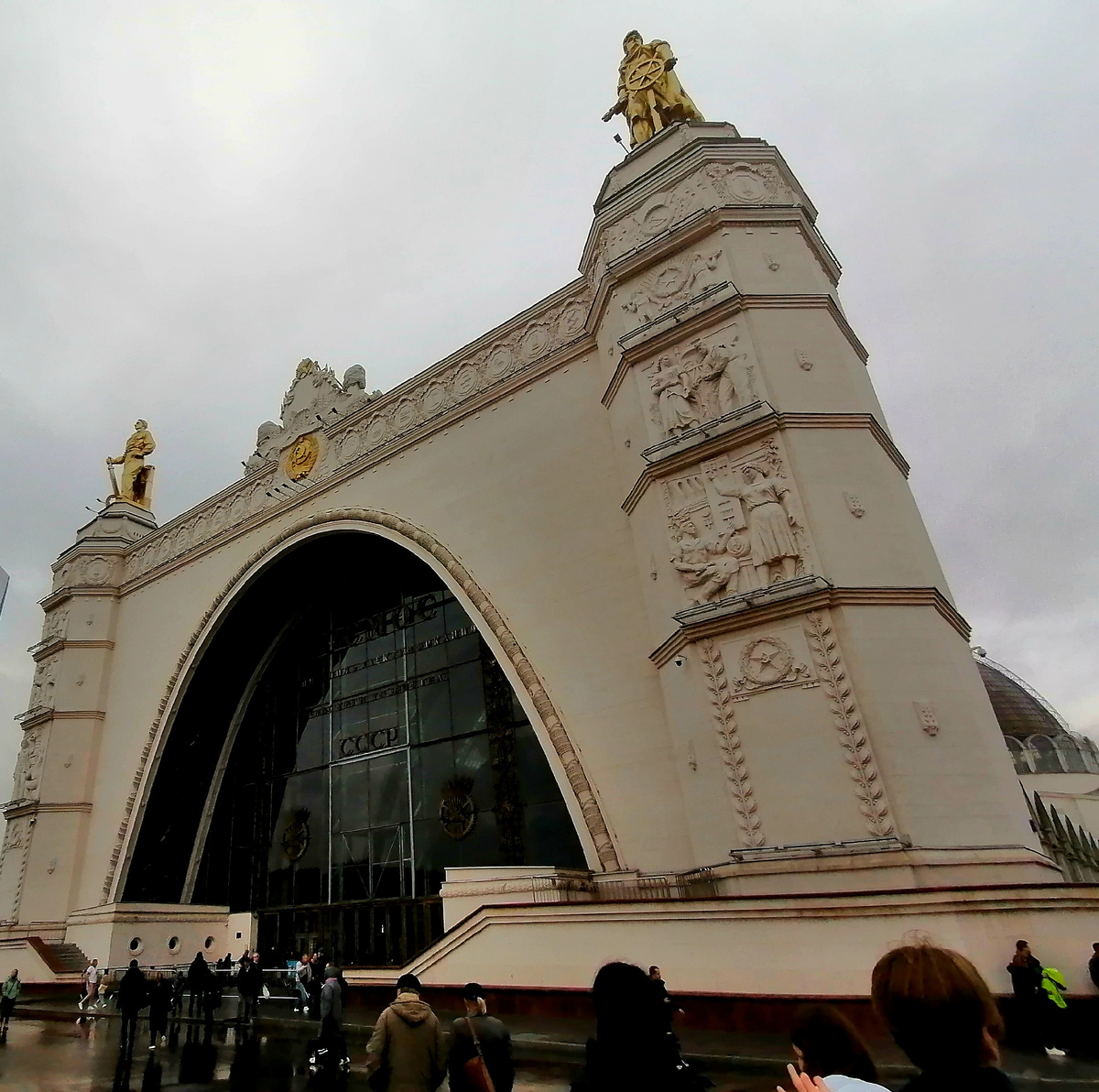 Павильон "Космос", ВДНХ 