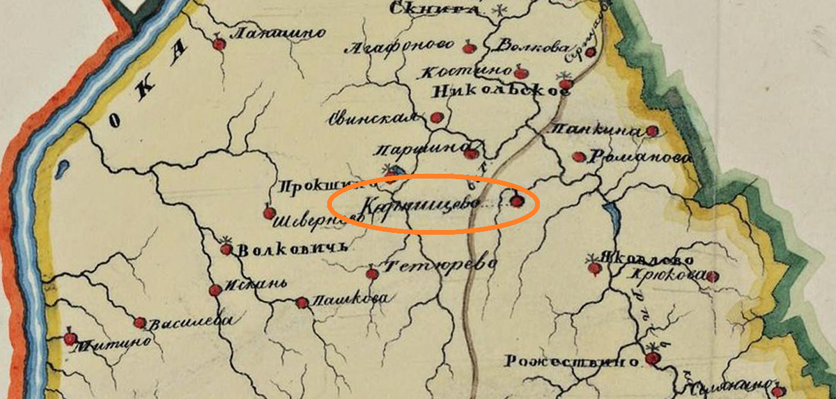 Деревня Каприщево на карте 19 века.