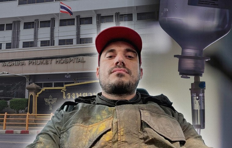    Иллюстрация NEWS.ru