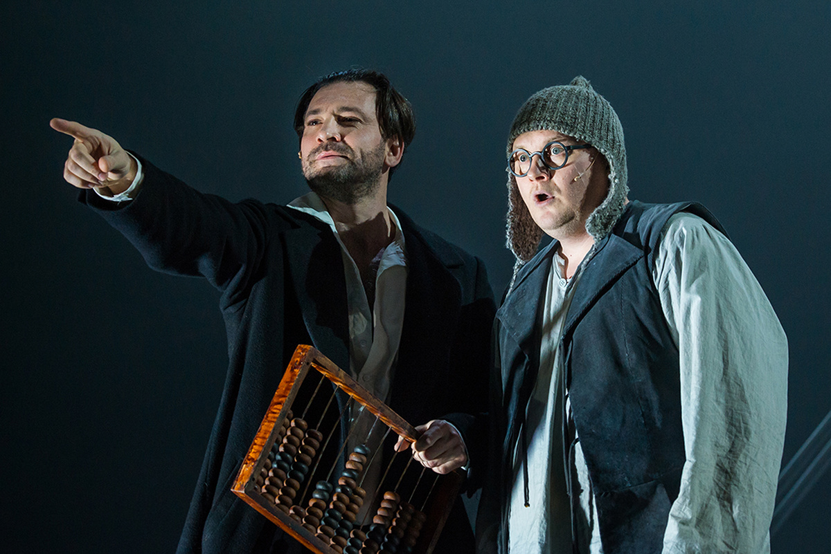 фото: Герман Жигунов