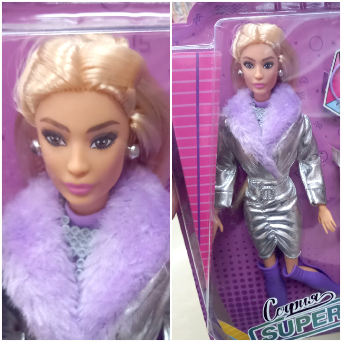 Первая. С деформированным лицом.