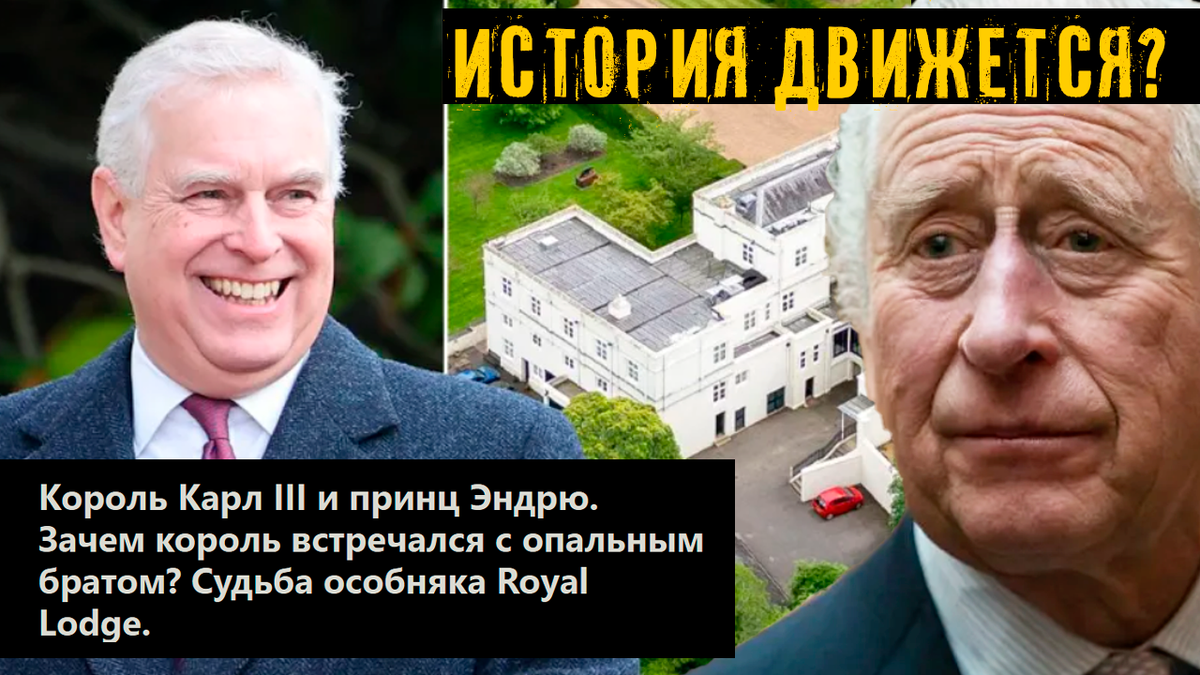 Коллаж автора