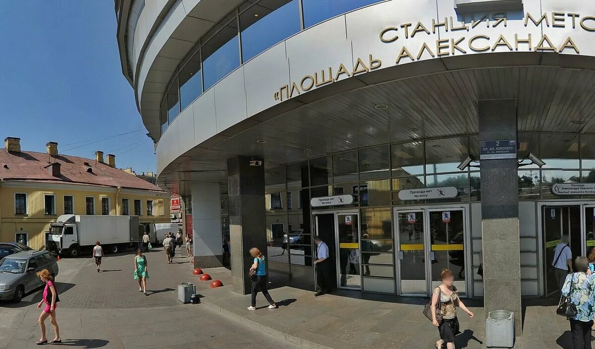 пл АНевского из интернета