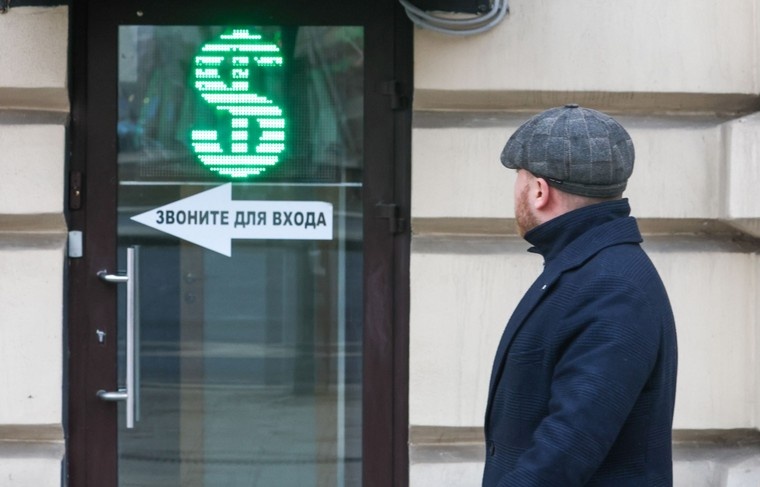    Алексей Белкин/NEWS.ru