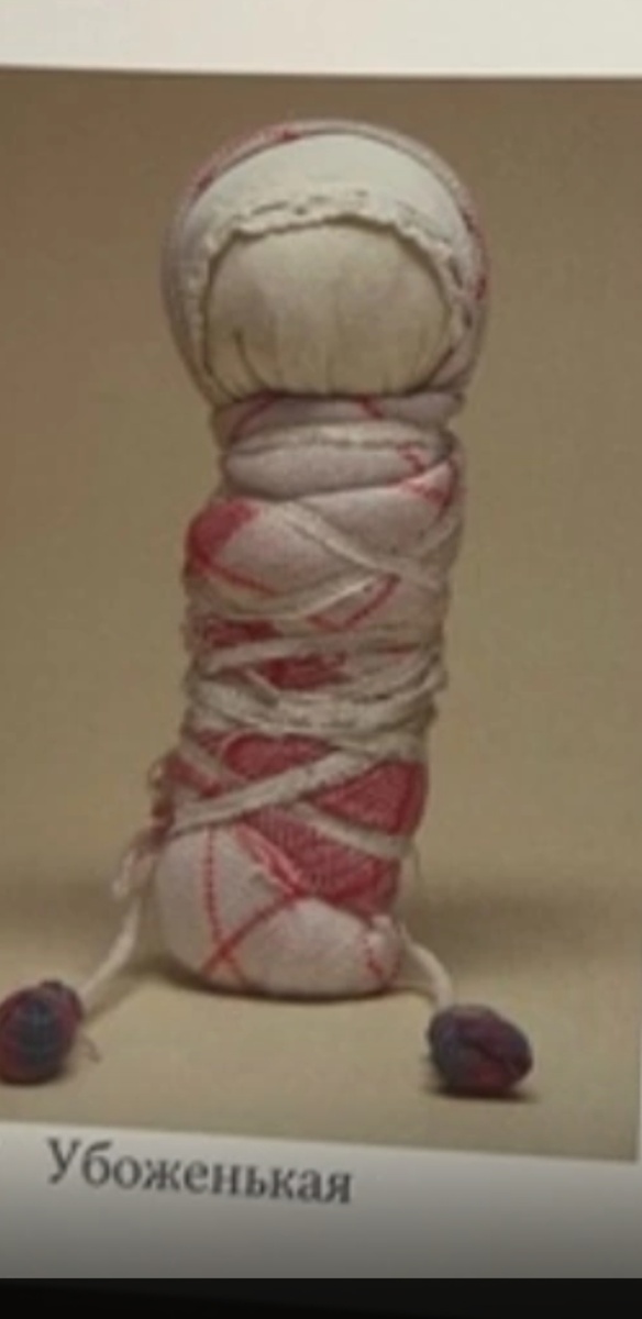 Фото с интернета.