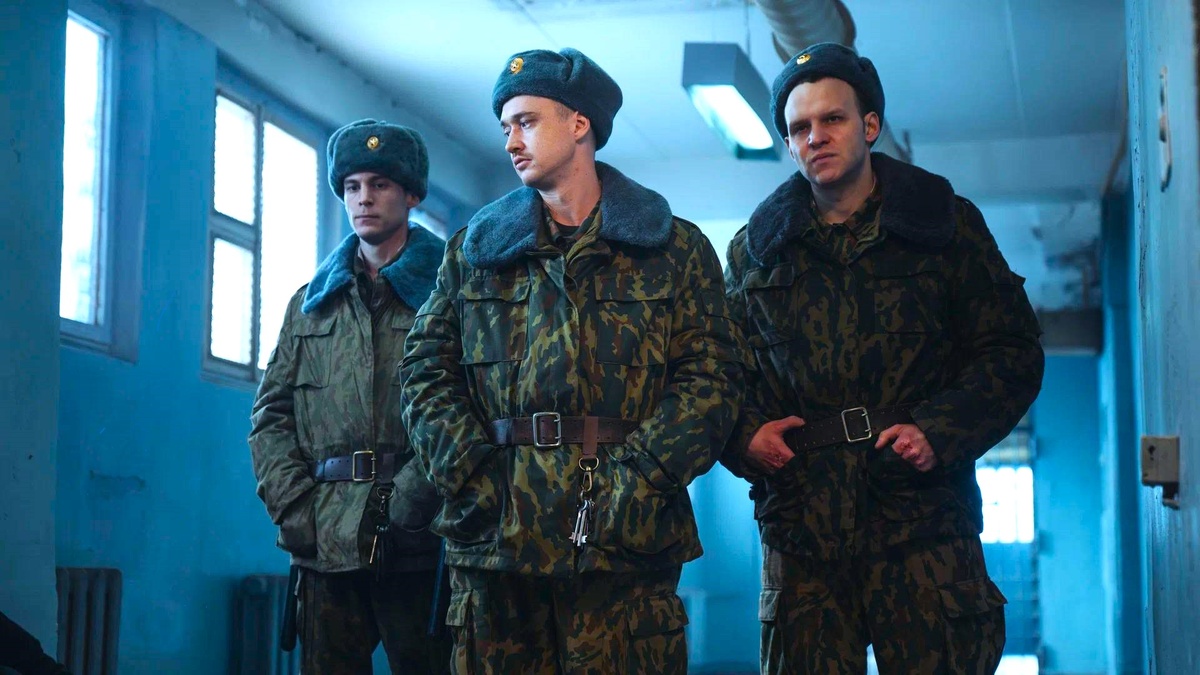 Кадр из сериала