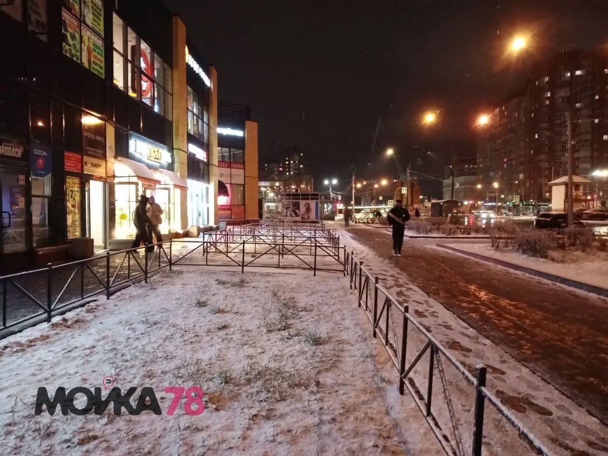    Туристская улица вечером 7 апреля. Фото: читатель Мойки78